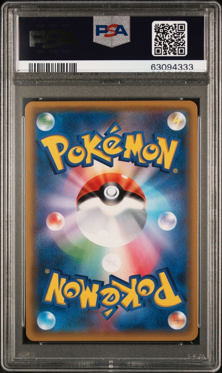 2018 PROMO FULL ART EEVEE & SNORLAX GX JPN #297 PSA 10