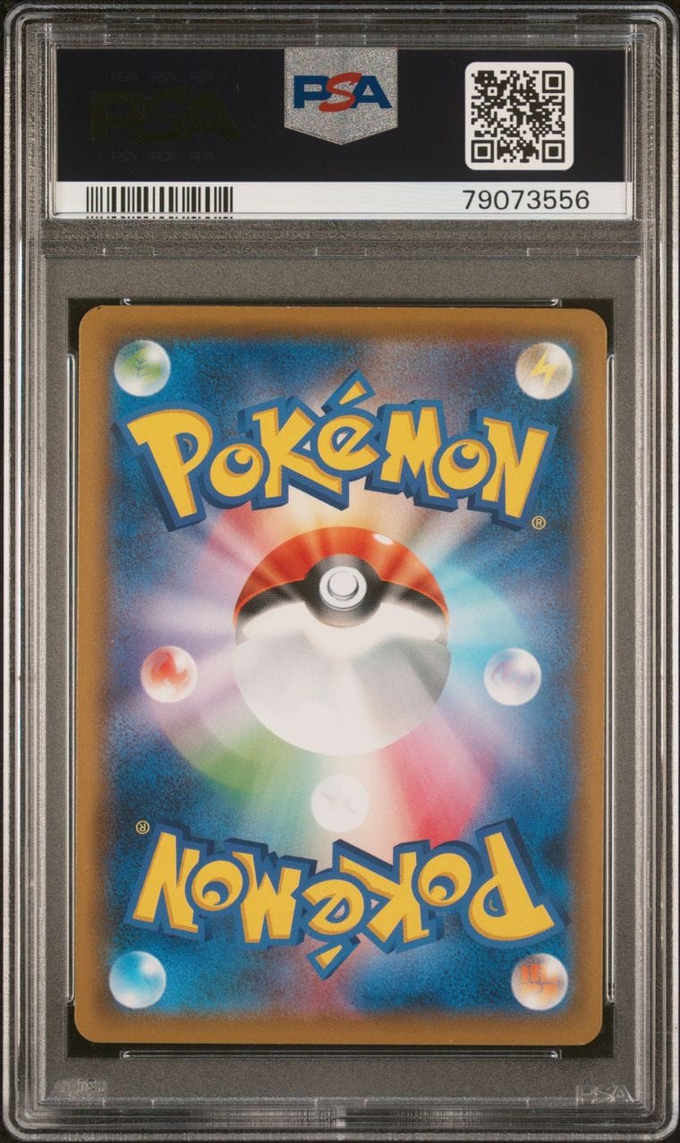 2021 POKEMON OSWALDO KATO FA/GOLURK V S7D SIGNED JPN #070 AUTH