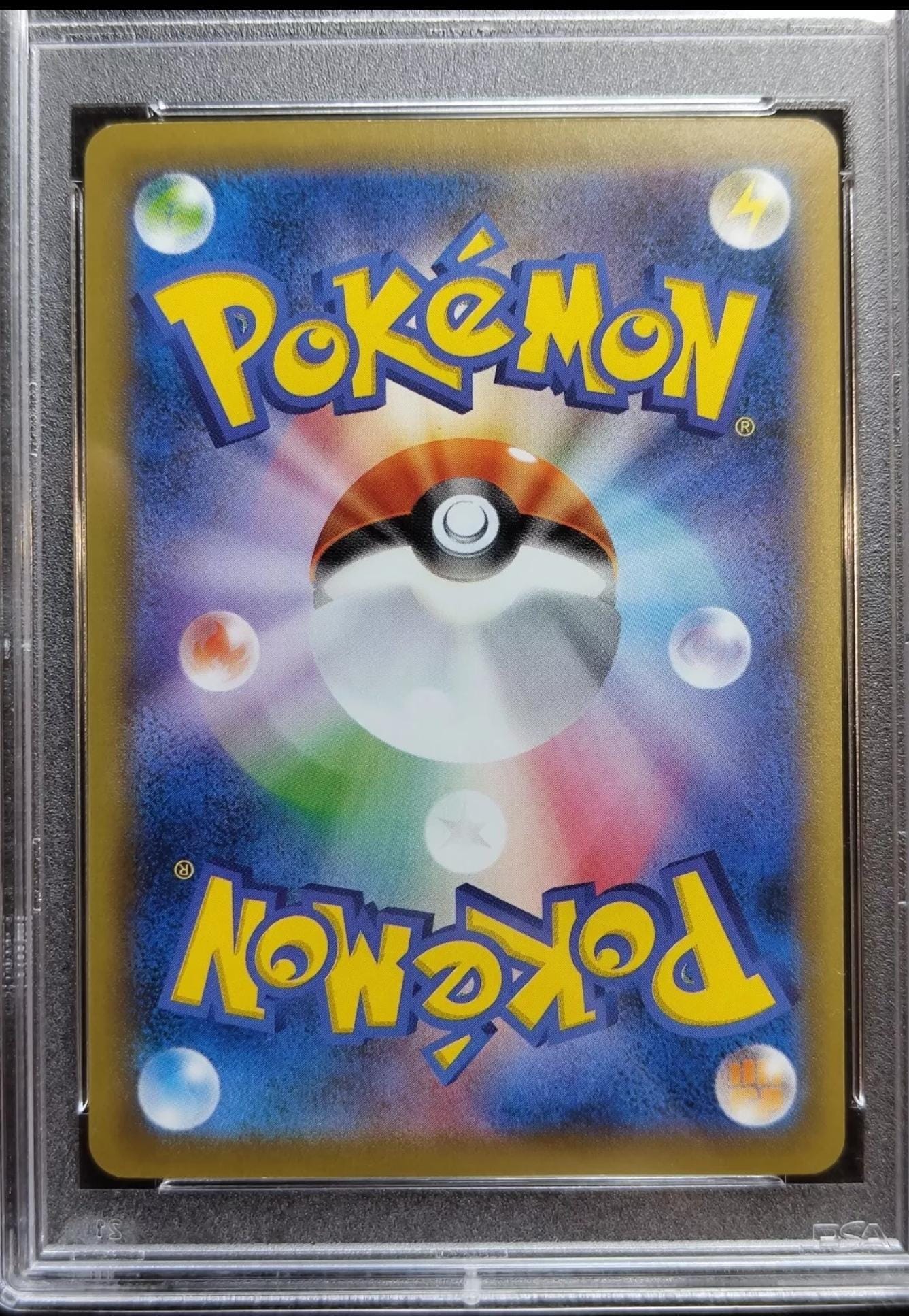 2016 POKEMON GAME FA/CHARIZARD EX PROMO ART COLL. JPN #276 PSA 10