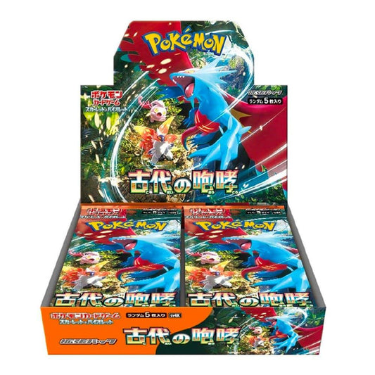 BOX - Ancient Roar ( 30 bustine ) JAP