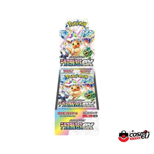 SV8a Terastal Festival ex Booster box